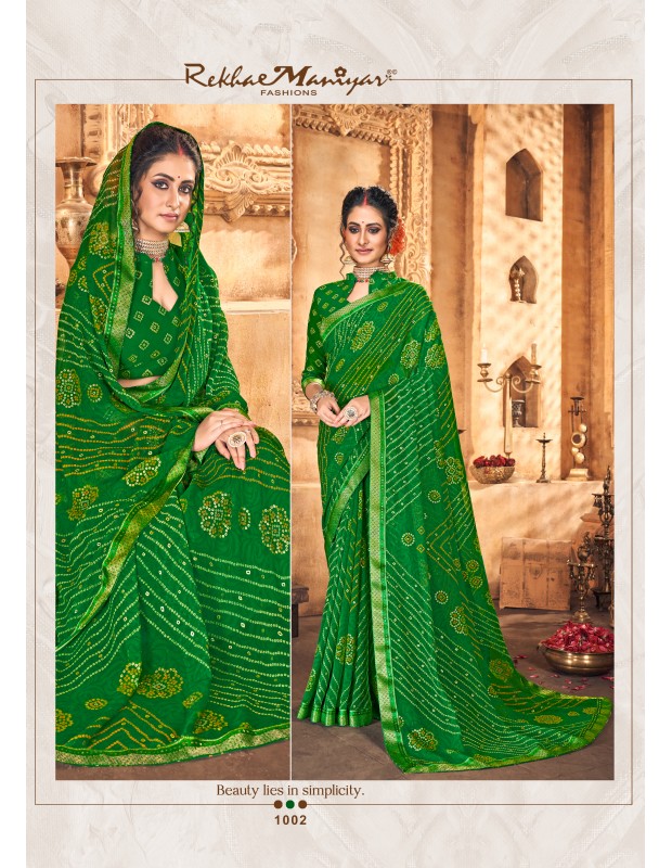 Green coloured georgette bandhej saree