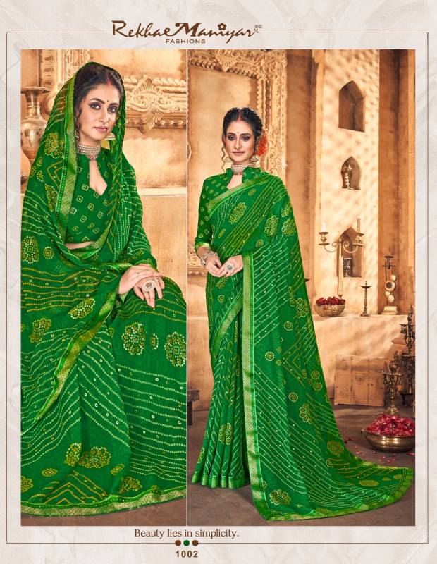 Green coloured georgette bandhej saree