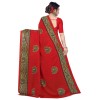 Rekha Maniyar Women's Georegette Saree With Animal Print And Unstitched Blouse 